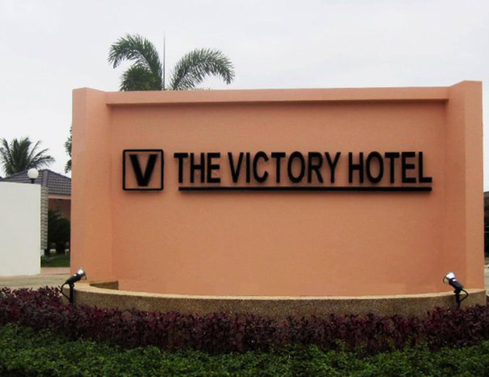 The Victory Hotel Ban Muang Daeng Экстерьер фото